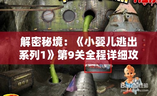 黄大仙综合资料大全精准大仙|实证解答解释落实_研发版.7.410