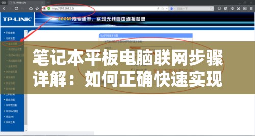 喵克斯维修收费明细：详细介绍喵克斯维修服务的收费标准及流程