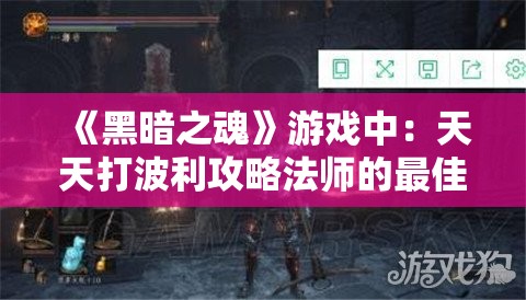 (勇者之路boss)勇者之路：史莱姆的传说，挥剑护盾征战沙城