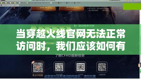 特工纪元游戏中如何找到并升级辐射宝石：探索详细的升级路径及相关技巧