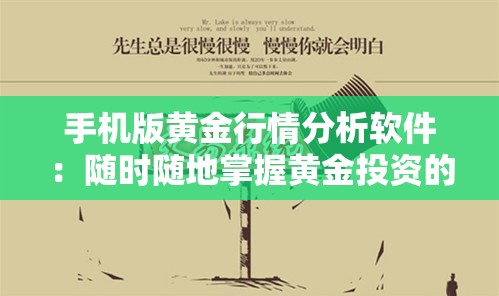 盗墓笔记启程什么时候上线？盗墓笔记启程电视剧何时开始播放？