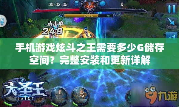 (多兰大陆手游官网下载)探索多兰大陆BT畅玩版：尽情畅游多姿多彩的冒险世界