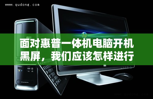 新手玩家专属指南：浅析寻侠之侠影新手攻略与顶级秘籍，完美解读初始日常运营技巧