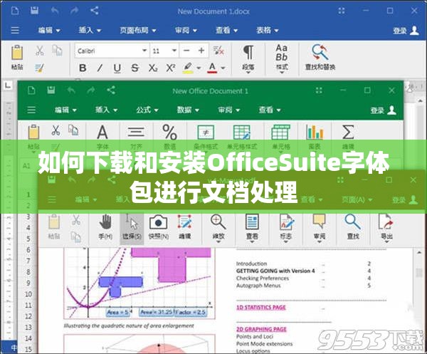 新澳118资料库|探索世界的未知奥秘_研究款.0.871