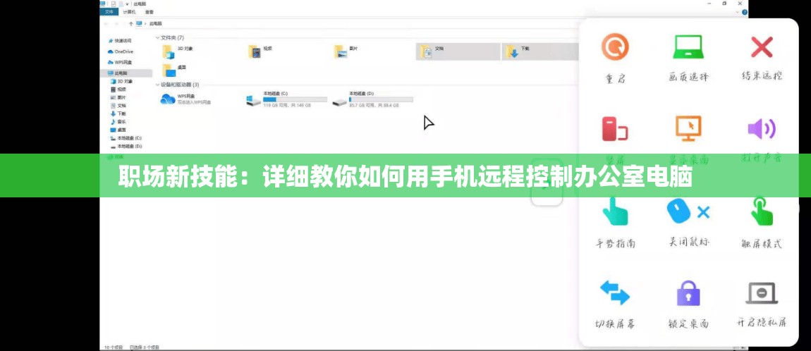 澳门100%最准一肖一码,深入分析解释落实_可调型.1.856