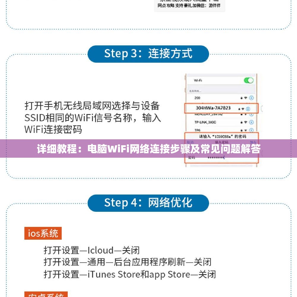 最准一肖一码一中特管家婆，赢取财富轻松不费力的秘诀揭秘！