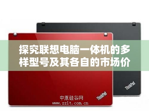 (央行逆回购是释放流动性么)央行注入2883亿流动性：进行逆回购操作以稳控货币市场短期利率