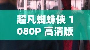 澳门六开彩天天开奖结果生肖卡7456,探索世界各地的美食奇观_应用款.4.934