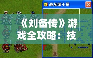 澳门一肖一码期期准资料198期,实践解答解释落实_未来版.6.628