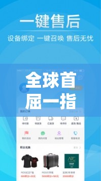 深入解析成语'百战沙场'的含义及其在现代社会中的应用场景