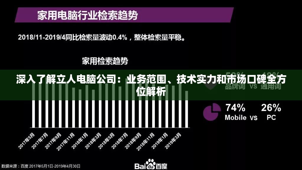 澳门一肖一码期期准资料198期,实践解答解释落实_未来版.6.628