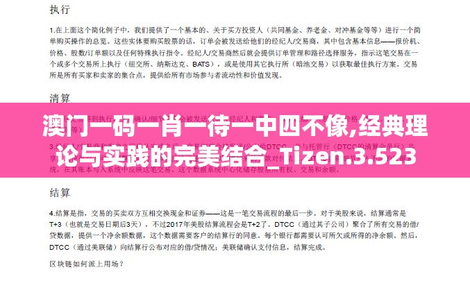 (筑梦公馆剧情)筑梦公馆主线完结了吗？重要角色是否幸福收场？