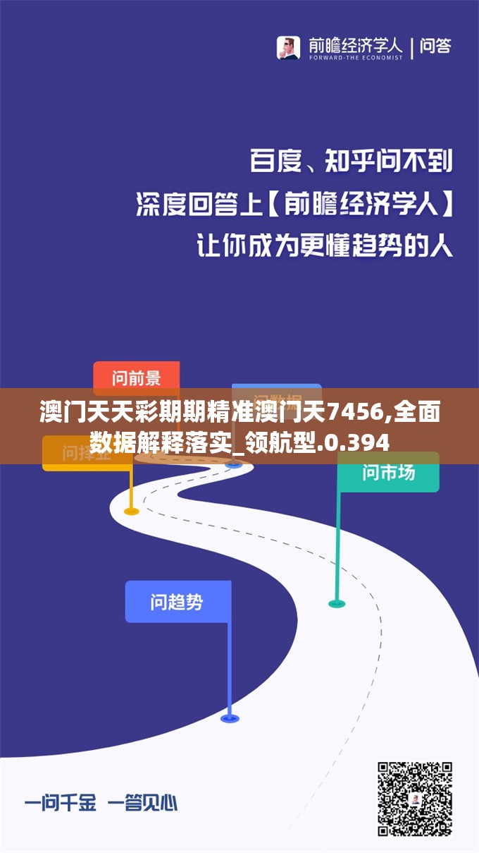 (天空之守望者)探秘天空守望者攻击机：现代空战中的利器与未来发展趋势