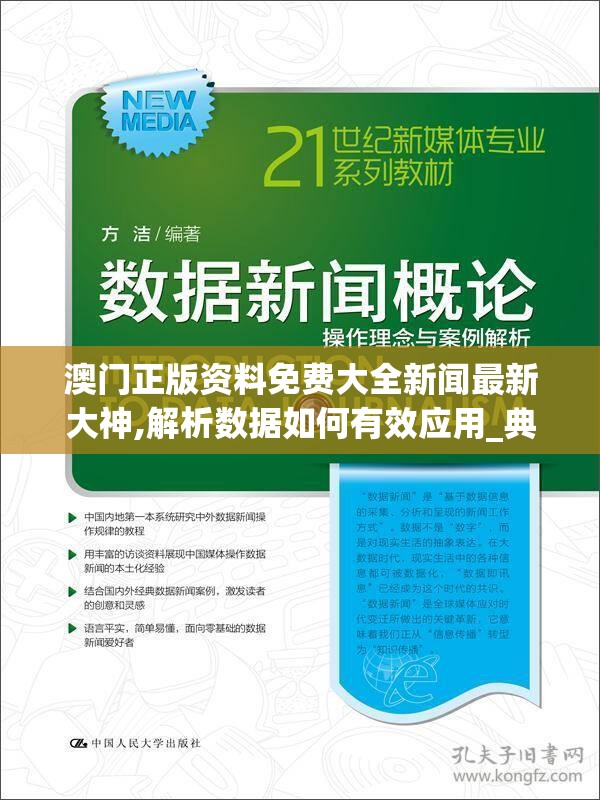 (碧空战纪阵容攻略)碧空战纪，传奇已逝，还是未来可期？探究其彻底没落的真相与可能性