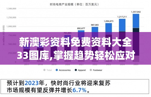 (破晓序列停服了吗)破晓序列停服，探寻游戏退市的背后故事与影响解析