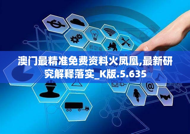 遇到寻侠客游戏时间不更新的问题应如何解决：快速解决方案与详细操作指南