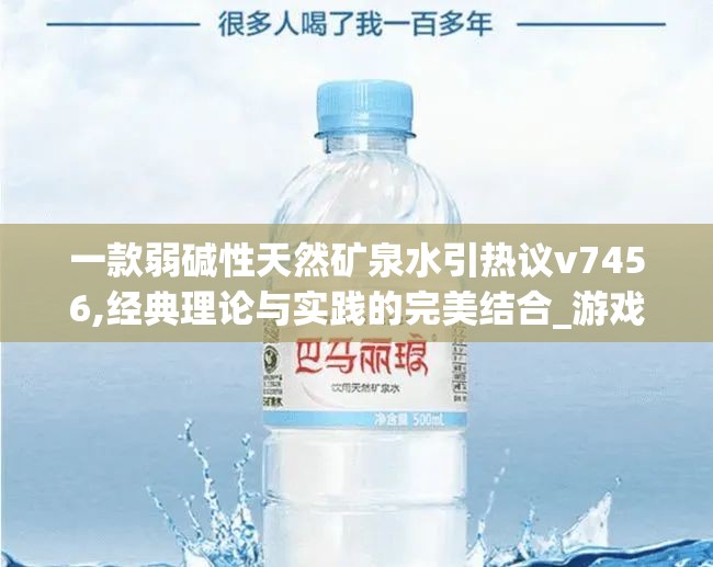 深度解析：翻滚吧主公中吕布的性能属性详解，全面剖析其在游戏中的实战优势和应用策略