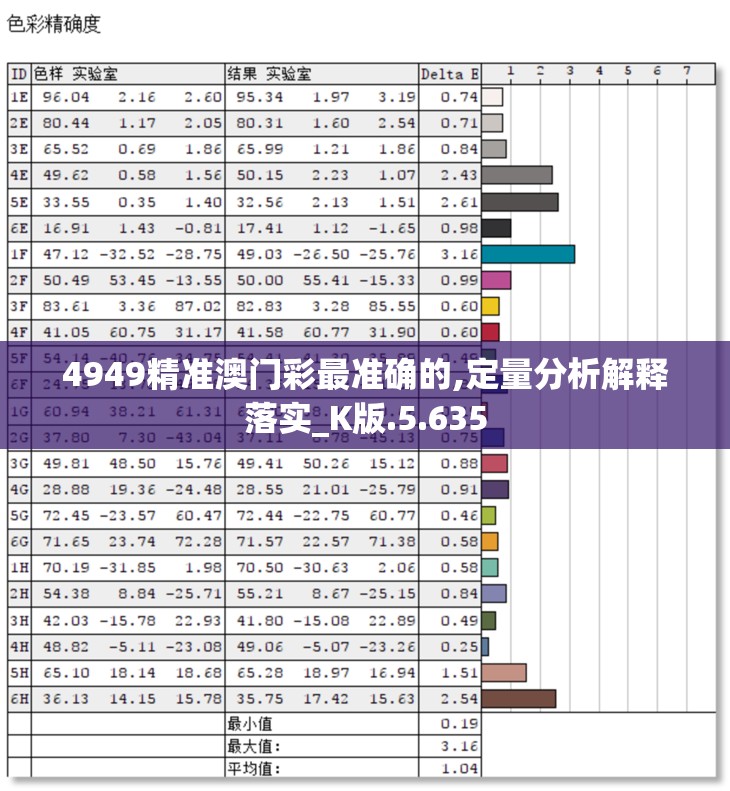 (不是地下城下载)探索地下城之外，揭秘不是地下城内置菜单的奥秘与功能扩展