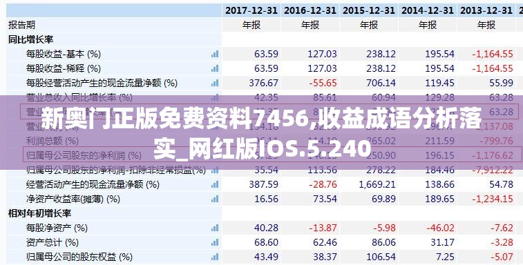 伊甸之战下架引起玩家反弹，如何处理成为游戏商需要面对的大问题