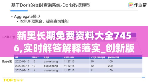 澳门一一码一特一中准选今晚|探索神秘古镇的魅力与风情_复刻型.1.398