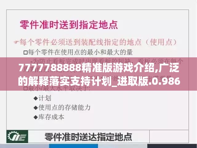 (无尽争霸还能玩吗)《无尽争霸》改名后的新面貌：探寻游戏改版背后的背景与原因