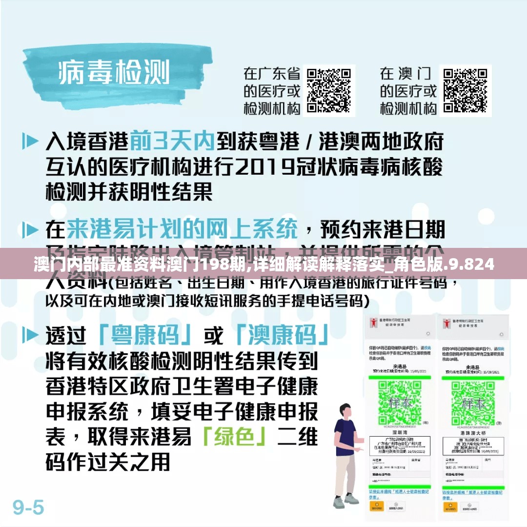 (地牢破坏神礼包激活码)地牢破坏者2024新激活码：解锁无尽地牢冒险的秘密通道