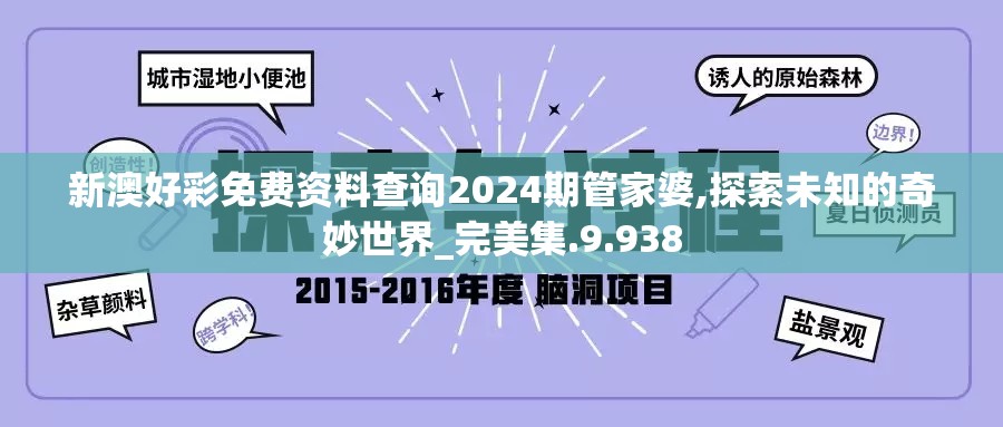 深度解析：通过玩雷神战记，研究其游戏经济系统，揭秘玩家如何通过精准策略赚取虚拟货币的可能性