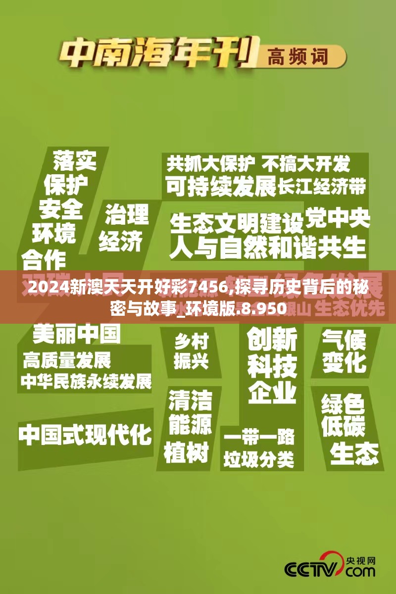 详细分析并揭秘：传承利萨斯英雄攻略，有效提升游戏战绩关键要点剖析