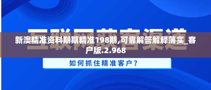 2021年十二生肖高手论坛网|深度分析解释落实_开放版.0.76