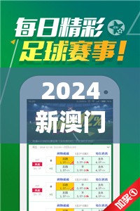 (中朝友好合作互助条约签署于哪一年)中朝两国长久友好合作，构建稳固的战略伙伴关系