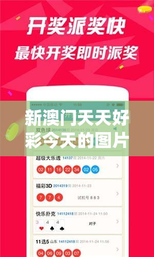 为何《晴明传》迟迟未进行公测？背后原因揭秘与玩家期待的分析