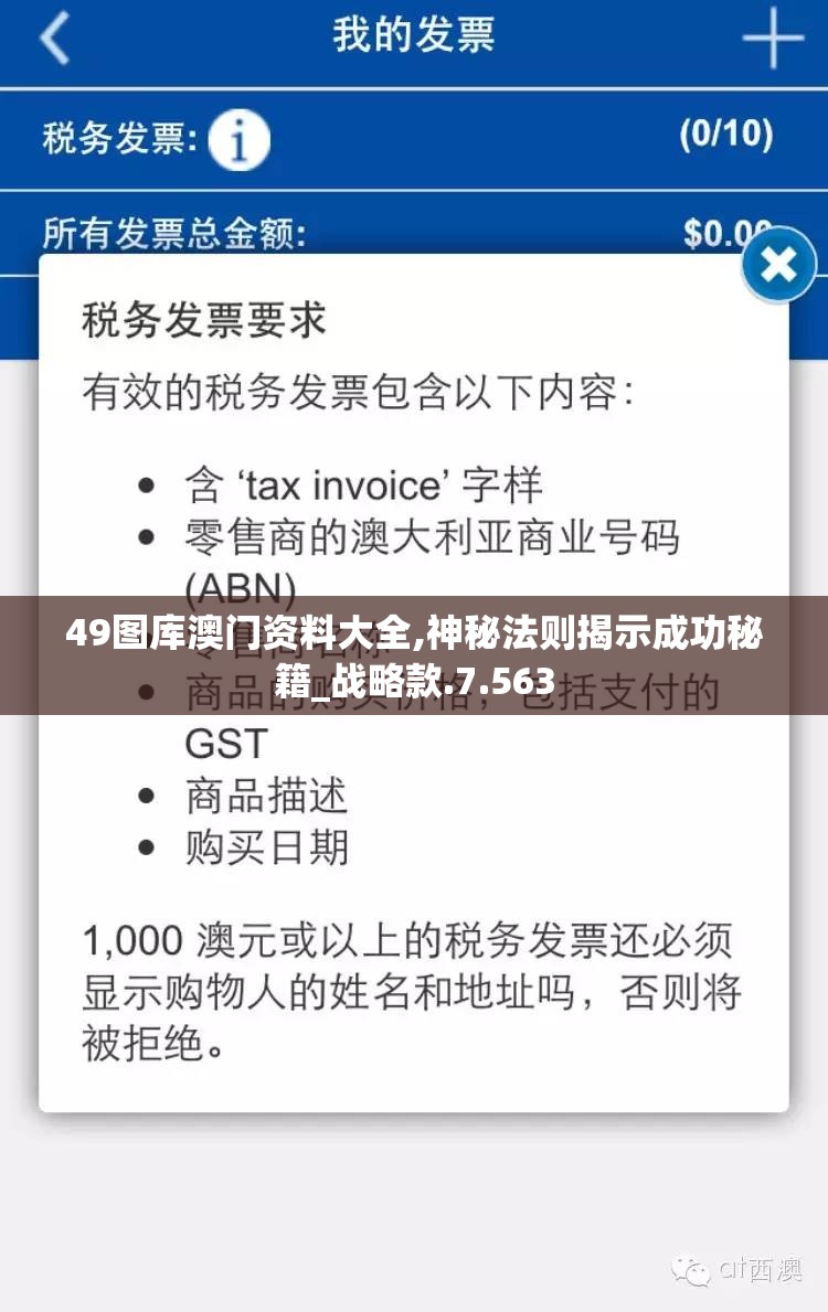 (梦幻之城:开放世界)探究梦幻之城是什么意思：解读其背后的文化、艺术和历史意涵