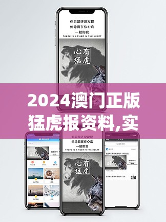 重燃回忆热血不减，2022新版《十万个冷笑话》手游携经典角色嗨翻全场