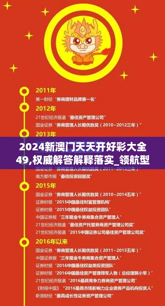 (中职篮球)中职篮全力以赴平民攻略：如何在比赛中发挥出最佳水平？