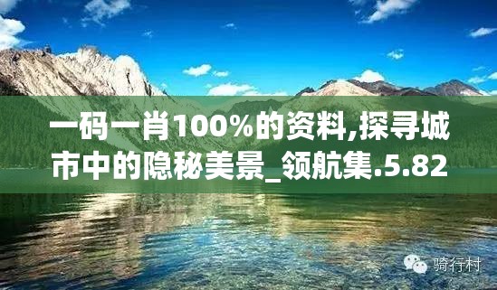 (17数数独骨灰级)挑战极限！17数独最烧脑的骨灰级难题等你来解决