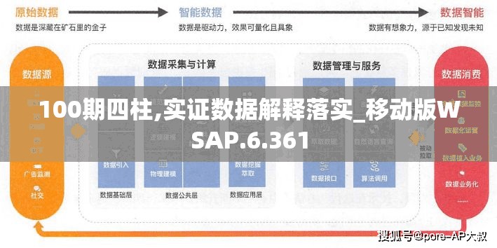 (封神我张奎镇守,誓死捍卫神灵的尊严和荣耀小说)封神我张奎镇守，誓死捍卫神灵的尊严和荣耀