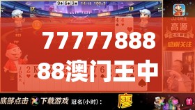 (2+2领主会爆史诗吗)DNF2+2领主史诗爆率大揭秘：如何提升爆率并获得稀有装备？