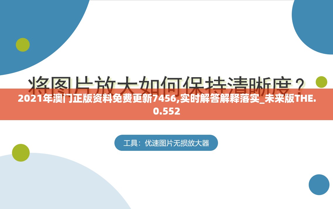 (吸引人的公会名字大全)如约而至，闻名便动心——不可错过的一听就吸引人的公会名字