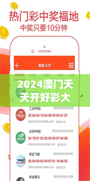 管家婆一肖一码,精细解答解释落实_Tablet.2.623