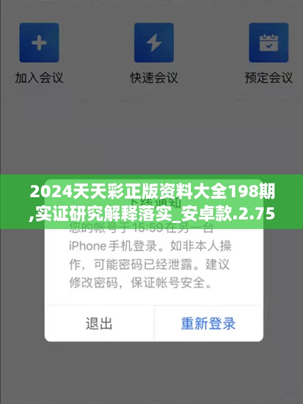 (怎么打皇家守卫)如何击败皇家守卫军第九关？详细攻略让你一举突破！