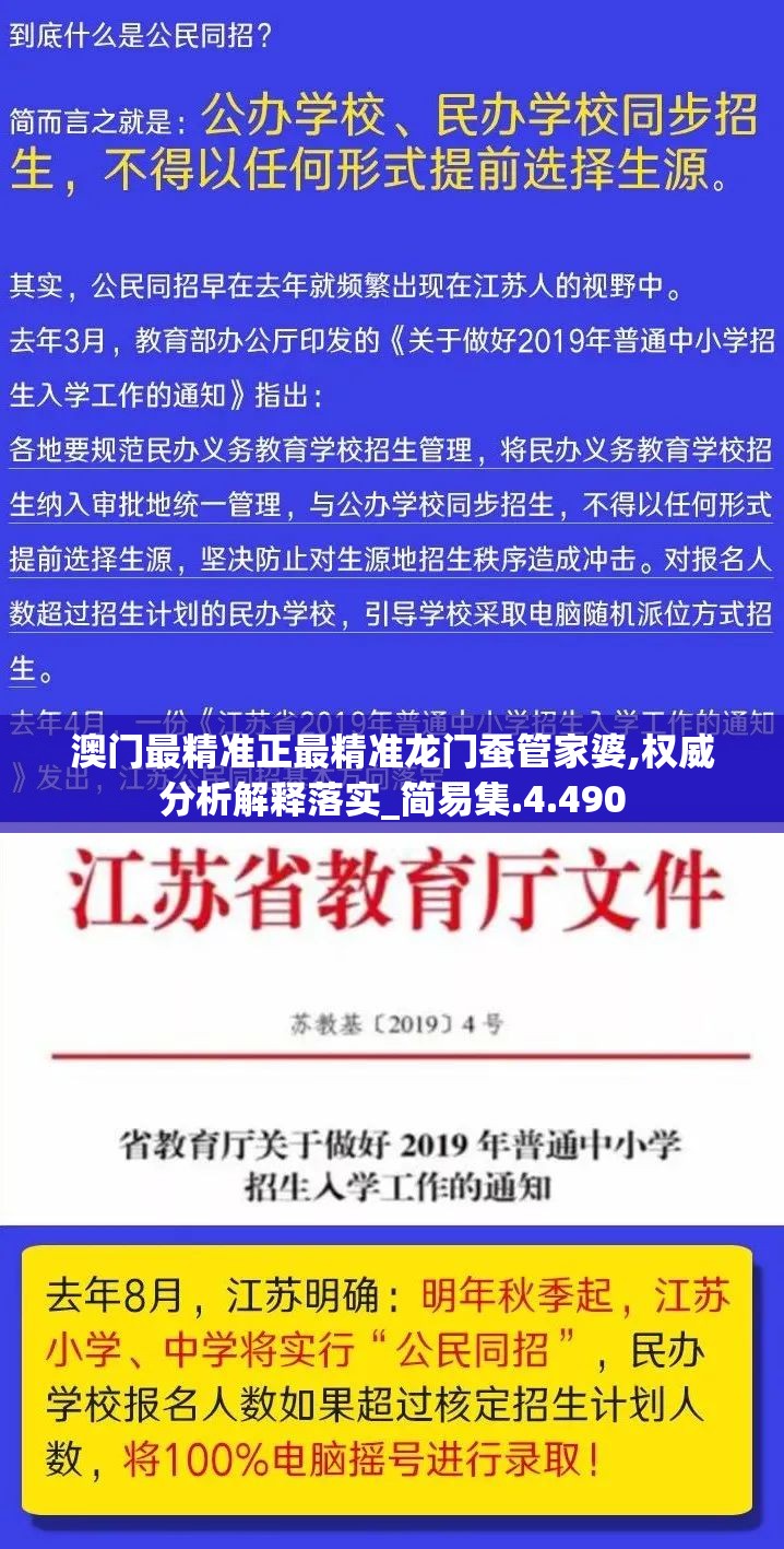 探究热点话题与观点交流：天涯论坛，让你畅所欲言、了解多元世界。