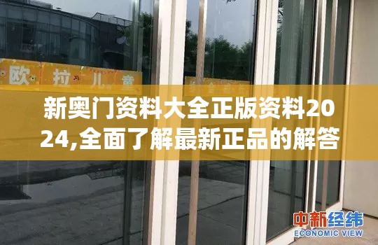 小小探险家歌曲的魅力之旅：深入探讨其如何赋予孩子求知欲和勇于探索世界的精神