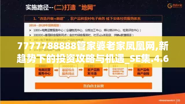 今晚澳门7456一码一肖100%准确，赢尽天下输钱人，公平公正更有信誉!