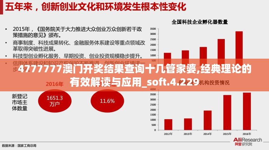 2024新奥今晚开什么？预测新一届奥运会的开幕式安排和精彩表演