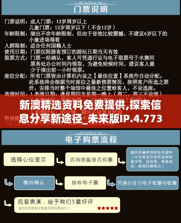 (肖国栋最新比赛视频)肖国栋力克马克威廉姆斯，台球赛场再掀高潮！揭秘险胜背后的故事与挑战