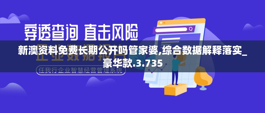 (间谍片风声)风声谍影免广告：揭秘如何避免广告对隐私的侵扰与数据泄露