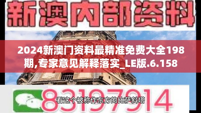 详细解析'海沙风云'全路线流程图：从起点到终点，展示完整的探索旅程