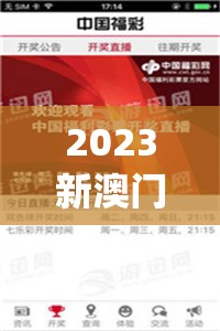 详解挂机吧兄弟：最强阵容推荐与精选战略，掌握攻防平衡秘诀，轻松成为顶级玩家