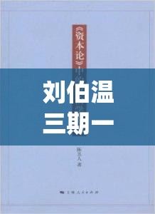 (山河之志什么意思)山河之志，探寻古风手游的传承与现状——还有人玩吗？