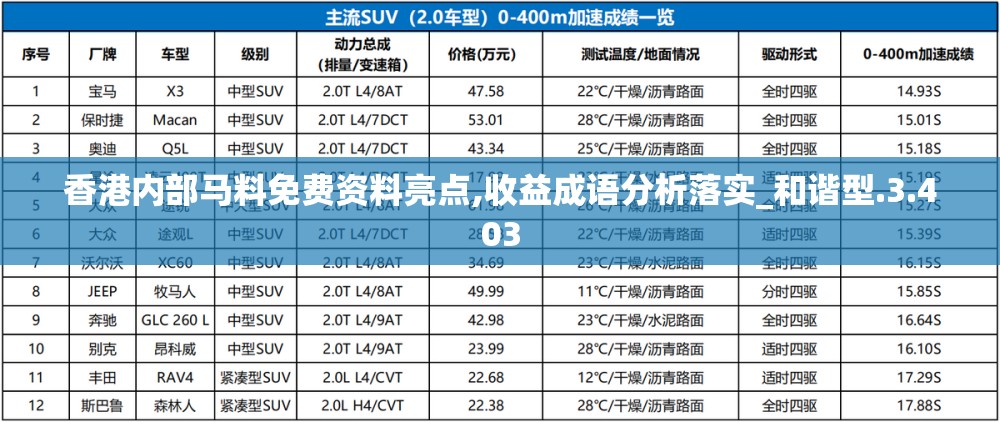 (三国群雄传玉玺争夺战攻略)三国群雄传，探寻魏蜀吴三国的英雄传奇与历史真相